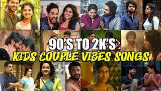 90's to 2k's kid's couple songs | Tamil movie love jukebox | Dhanush Marudhai