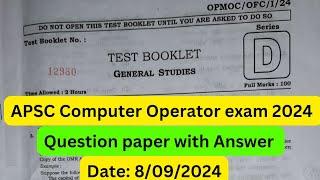 Apsc computer operator question paper | APSC Computer operator question paper 2024