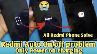 Redmi 9 Power Automatic Restart | Redmi 9 Power Auto ON OFF Problem | Redmi 9 Power dead problem