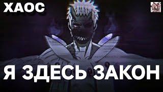 Я АДМИН 7-ОГО СЕРВЕРА | ЧТО БУДЕТ ДАЛЬШЕ? | НИНДЗЯ ВАР | ПРИВАТНЫЙ СЕРВЕР ТЕНИ ПИКА