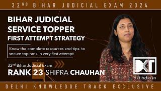 32nd Bihar Judicial Exam | How to Crack In First Attempt | By Shipra Chauhan, Rank 23