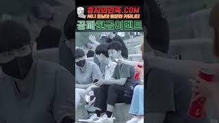 예쁜 여자가 starners 한국어 소년 반응을 피드