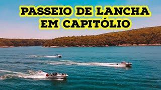 Passeio de lancha em Capitólio Minas Gerais com a Náutica Turvo