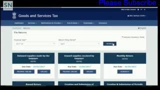 How to file GST return online | How to add GST invoice to Online Gst Portal | Part 1| Software