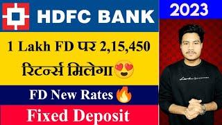 HDFC Bank Fixed Deposit Interest Rates 2023 | HDFC Bank FD Features, Benefits | HDFC Bank FD