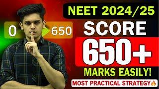 Neet 2024- How to Score 650+ Marks| Most Practical Strategy| Prashant Kirad