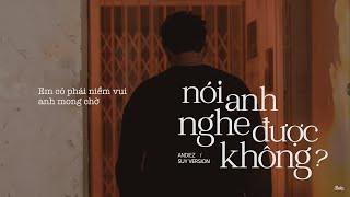 NÓI ANH NGHE ĐƯỢC KHÔNG (SUY VERSION) KARAOKE BEAT | ANDIEZ