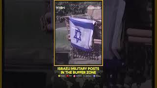 Israel Syria News: Israel To Set Up Temporary Military Posts In Buffer Zone With Syria | WION Shorts