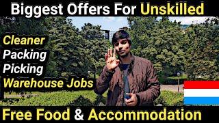 Luxembourg Free Work Visa in 7 Days | Luxembourg Country Work Visa | Jobs in Luxembourg | Europe