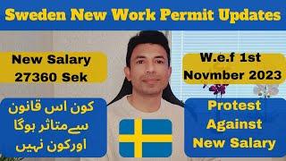 Sweden New Work Permit| Latest Updates | Urdu/Hindi #Kashannaveedvlog #Swedenworkpermit #Sweden