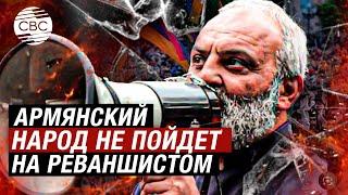 Баграт Галстанян – псевдолидер и не может быть главой государства – эксперт