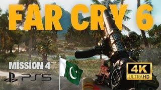 Far Cry 6 | PS5 | Mission 4 | Pakistani Gamer| 2024