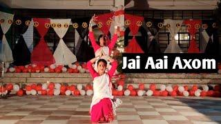 Jai Aai Axom/ Chandrawali (film)/Dance cover by Nishita And Barakha