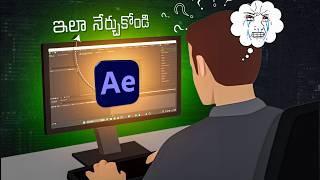 Aftereffects Full Beginner Course in Telugu 2024 || Aftereffects Full Tutorial in Telugu