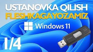 #1 WINDOWS 11 ustanovka qilish fleshkaga yozamiz || windows 11 o'rnatish