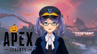 【Apex Legends - Lily Iolite】 WHO HAS REVENANTS HEAD??? #VTuber