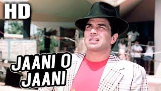 Jaani O Jaani | Kishore Kumar | Raja Jani 1972 Songs | Dharmendra