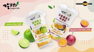 Jeagueijih |  Aiyu jelly drink (Lemon/Passion fruit/Litchi/Grape) 60s