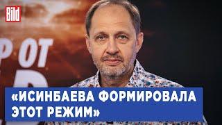 Кирилл Набутов о спорах вокруг Исинбаевой, выступлении Федермессер и кто национализировал Carlsberg