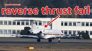 Reverse thrust fail? German Air Force Bombardier Global 5000