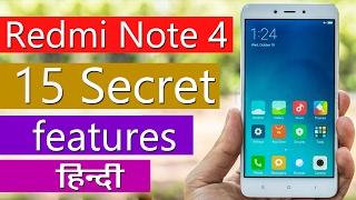 Mi Note 4 features in hindi | Redmi note 4 features [ हिंदी ~ Hindi ] Redmi Note 4