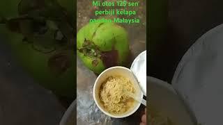 Kelapa muda pandan wangi jaya Sagil coconut pandan wangi viral amazing