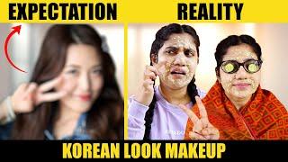 Korean look makeup | Expectation vs Reality  Tamil comedy video  #solosign #funny #comedy