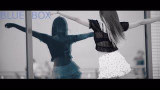 BLUE BOX - JESTEŚ TU (Official VideoMIX) Disco Polo 2020