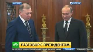 Путин поблагодарил бизнесмена Бажаева за строительство Дома России в Палестине