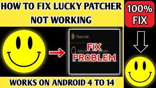 How to Fix Lucky Patcher Not Working Problem