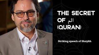 The Secret of Quran | Shaykh Hamza Yusuf