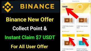 Binance Instant Offer  How to Collect point and Claim Token Voucher Offer Video? Binance New Offer