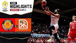 NISSAY B.LEAGUE SEMIFINALS 2023-24 GAME3 Nagoya Diamond Dolphins vs.Hiroshima Dragonflies Highlights