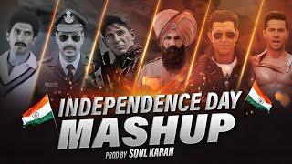 Independence Day Mashup 2024 | Vdj Soul Karan | 15th August | Patriotic Anthem | Tribute To Soldiers