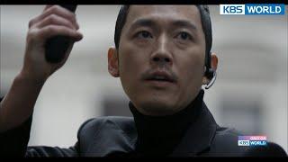 IRIS II : New Generation | 아이리스2 [Teaser Ver.2 | KBS WORLD TV]