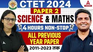 CTET PREVIOUS YEAR QUESTION PAPER | CTET Maths & Science Paper 2 Previous Year Question Paper