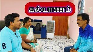 உண்மை உலகநாதன்#kothandam #makkalulagam #kothandan #mullaikothandam #panamatta #makkalmanasu #comedy