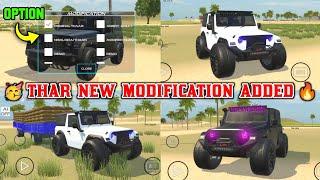 Thar New Modification Add हो गई Indian vehicles simulator 3D #indianvehiclessimulator3dnewupdate