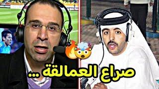 عصام الشوالي ضد فارس عوض  صراع العمالقة على لقب أفضل معلق 