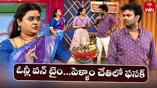 Auto Ramprasad Performance | Jabardasth | 20th September 2024 | ETV Telugu