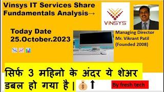 vinsys IT services share fundamental analysis in hindi