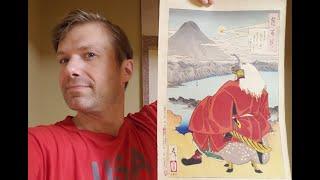 Real Or Fake? A quick guide to the basics of appraising Japanese Woodblock Prints  ( Ukiyoe )