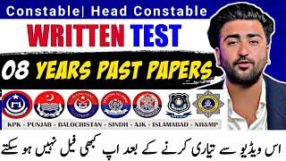 Constable & Head Constable Written Test Preparation - 08 Years Past Papers - All Pakistan Police