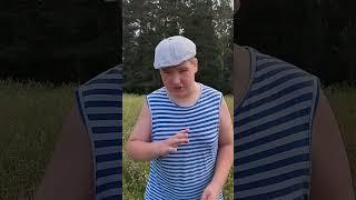 батя и мопед  #tiktok #alpha #батя #юмор