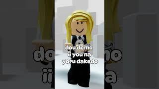 [id my]–dou demo ii you na yoru dakedo)#врекзаюш #roblox #актив #тренд #залитипж #интересно#bedi_rbx