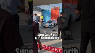 Super Cars Worth 9000000000000 Only #supercars #supercarblondie #supercar #shortsviral #shorts