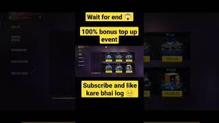 free fire 100% bonus top up event  #freefire #shorts #video #freefire #freefire