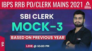 SBI Clerk Mains 2021 | General Awareness | Mock #3 Based on Previous Year