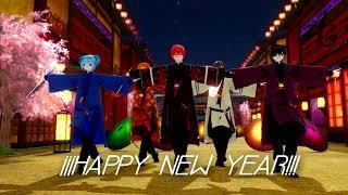 【MMD 暗殺教室】 踏雪【Ansatsu Kyoushitsu / Assassination Classroom】【Happy New Year!】