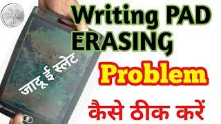 LCD Writing Tablet Not Erasing। repair kaise kare।Writing Pad ERASING ko kaise kare।Replace Battery